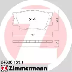 Колодки тормозные Zimmermann 24338.155.1