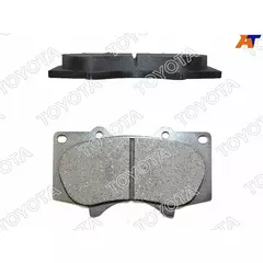 Колодки тормозные Toyota для GX470/460/PRADO 120/150 02-/HILUX 15-