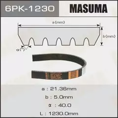 Ремень поликлиновый Masuma 6PK-1230 - Masuma арт. 6PK-1230