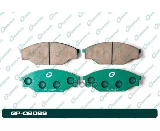 Колодки тормозные Gbrake GP02069