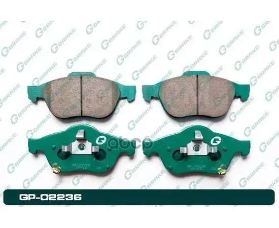 Колодки тормозные Gbrake GP02236