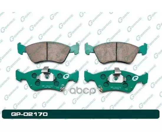 Колодки тормозные Gbrake GP02170