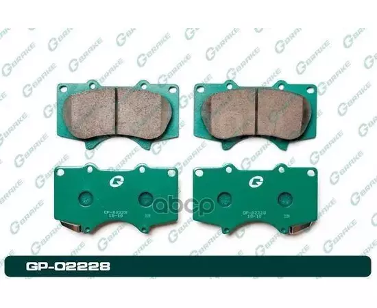 Колодки тормозные Gbrake GP02228