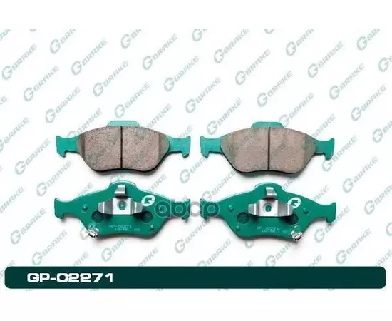 Колодки тормозные Gbrake GP02271