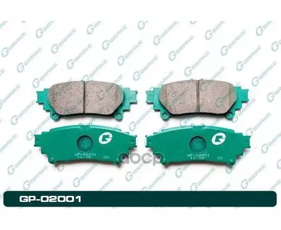 Колодки тормозные Gbrake GP02001