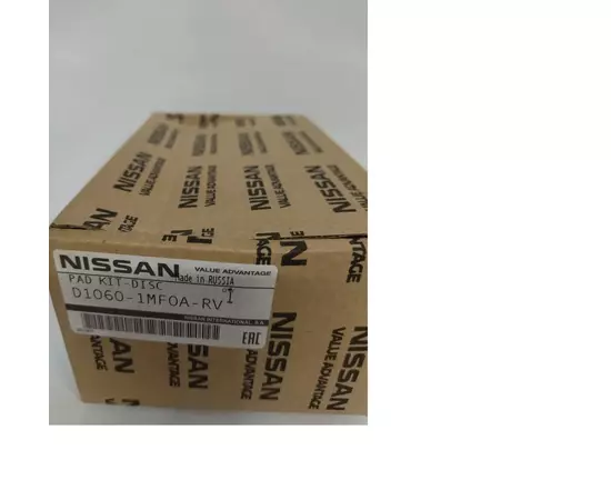 Колодки тормозные Nissan D10601MF0ARV