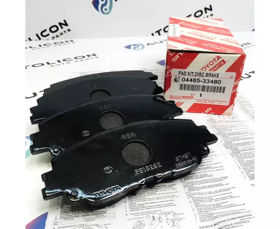 Колодки тормозные 04465-33480 Toyota Camry седан IX Rav 4 V / OEM: 0446533480