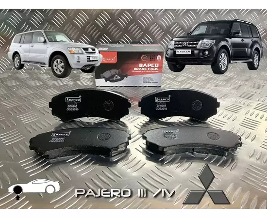 Тормозные колодки Mitsubishi Pajero III-IV/ Pajero Classic/ Grandis; Mazda Mpv I, Mazda E (Митсубиси Паджеро 3-4, Мазда Мпв/Мазда Е) передние BAPCO BP0905 TRW GDB3246