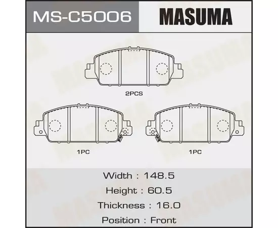 Колодки тормозные Honda Accord (CR) 13- передние MASUMA