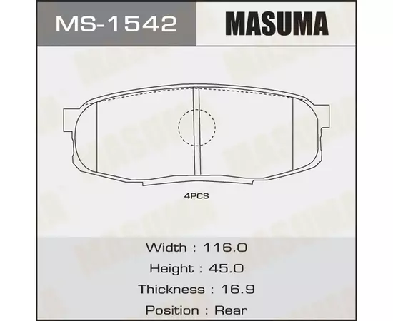 Колодки тормозные Toyota Land Cruiser (J200) 07-; Lexus LX570 07- задние MASUMA