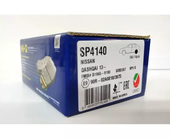 Колодки тормозные Sangsin Brake SP4140