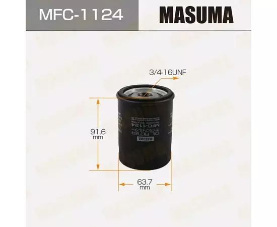 Фильтр Масляный MASUMA MFC1124